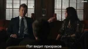 Сияющая долина | Трейлер на русском |Сериал 2022