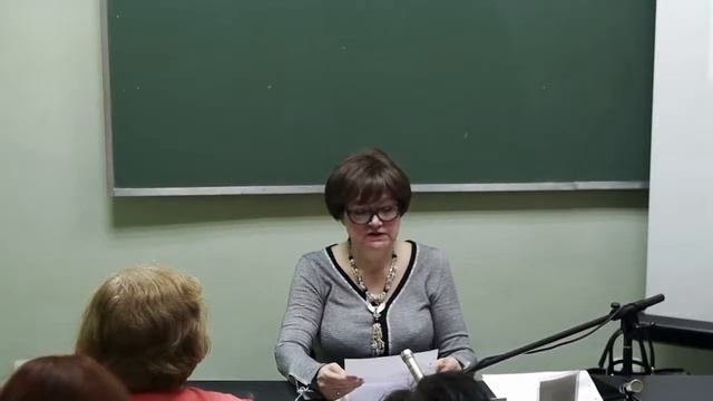 Выготский Лев Семенович - Лекция № 6.