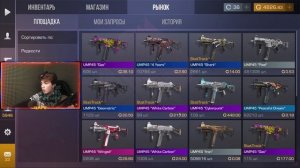 ЗАКУПКА ЗОЛОТОГО ИНВЕНТАРЯ В STANDOFF 2! НА 3000... ГОЛДЫ! / КРУТОЙ ИНВЕНТАРЬ В СТАНДОФФ 2!