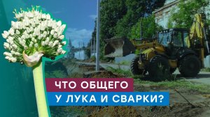 Поселок Лух в Ивановской области встречает газ