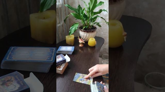 ?Ноябрь☝️События,изменения в вашей жизни? смотреть онлайн