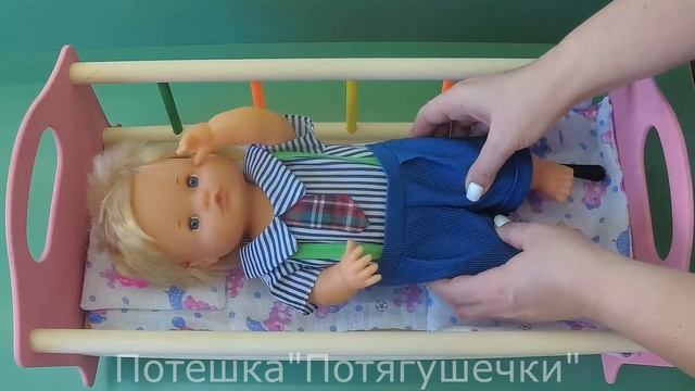 Развитие речи детей раннего возраста с помощью малых фольклорных форм. Часть 1
