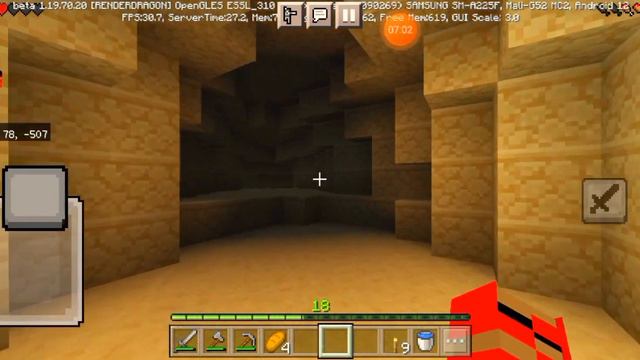 Майнкрафт выживание в пустыне смотреть онлайн