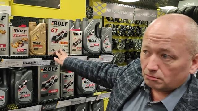 Какие бренды моторных масел приходят на замену ушедших смотреть онлайн