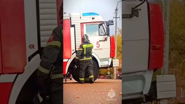 #МЧСвТренде