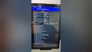 Обзор планшета с AliExpress Pad 5 pro 12/512 (не Xiaomi!)