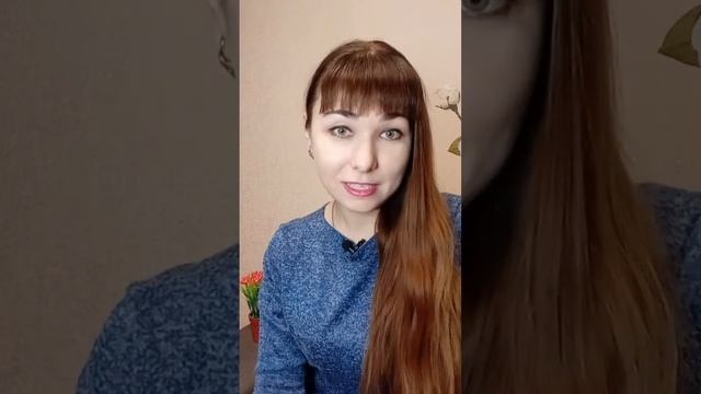 Церковно-славянский язык #православие #церковнославянский #церковныйкалендарь смотреть онлайн