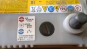 ОНЛАЙН ТРЕЙД.РУ — Аккумулятор FURUKAWA BATTERY FB9000 70B24L обратная полярность 55 Aч