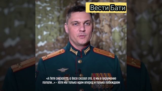 Герой. Спас жизни. Подвиг. #герои #подвиг