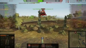 Военные игры