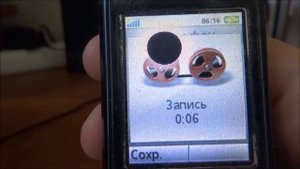 Обзор телефона Sony Ericsson K550i