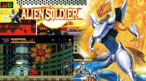 Alien Soldier полный саундтрек