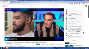 Стрим Дяди Славы, Чат Рулетка С Украинцами, Пропагандист Про Китай, 37(14.02.2023)