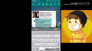 Как скачать видео с инстаграма в галерею!