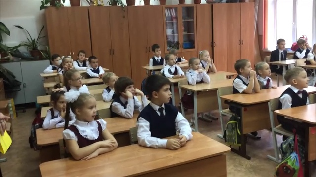 Посвящение в первоклассники
