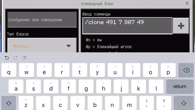 Рабочий принтер ? в Minecraft без модов!!! смотреть онлайн