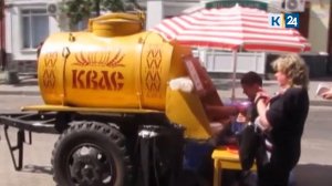 Не выделили места для продажи: жители Краснодара могут остаться без разливного кваса