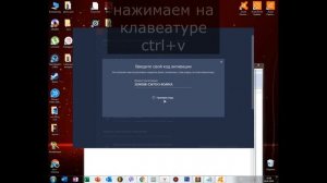 Как активировать Avast БЕСПЛАТНО??? Способ есть!!!