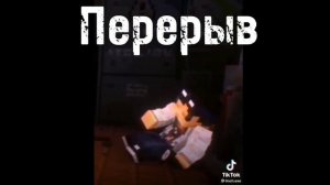 Реакция родителей Линча на него до их встречи 2 (Все авторы видео в описании) @BadMemeOnlyOne