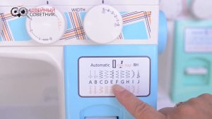 Видео инструкция Janome SE 7519 и SE 7522