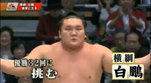 [2014-11-23] Hakuho @ Sunday Sports