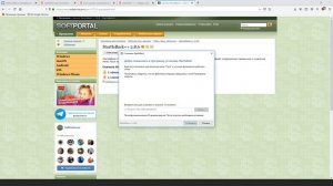 Как легко вернуть классический пуск в windows 10.