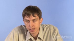 Виды естественного отбора. Видеоурок по биологии 11 класс