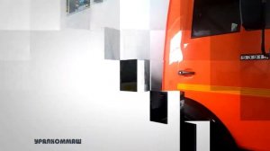 Реклама производителя ассенизаторских машин