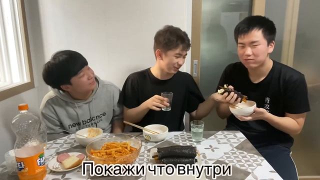 КОРЕЙСКИЙ МУКБАНГ??/КОНТЕНТ КОТОРЫЙ ВЫ ЗАСЛУЖИЛИ/한국인 먹방??/제일 웃기는 먹방? смотреть онлайн