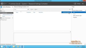 Индивидуальные политики паролей в Active Directory