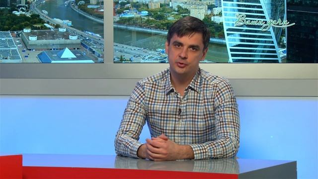 Управляющая компания (ДНП, СНТ). Зачем она нужна? смотреть онлайн