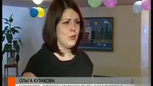 Премьера в &quot;Тирлямах&quot;