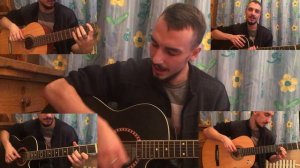 ддт- это всё что останется после меня (кавер)