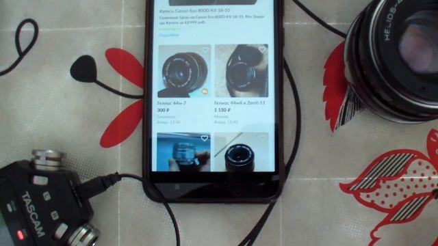 ББ или бюджетный блогинг///#GOP - БЛОГ... смотреть онлайн