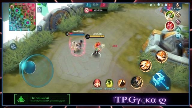 ЛУЧШИЙ ГАЙД НА ЧУ  Mobile Legends