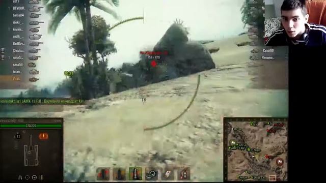 Три богатыря на своих конях №1 смотреть онлайн