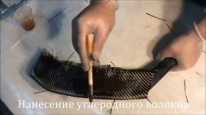 Ремонт хоккейных клюшек №1. Ремонт крюка.
