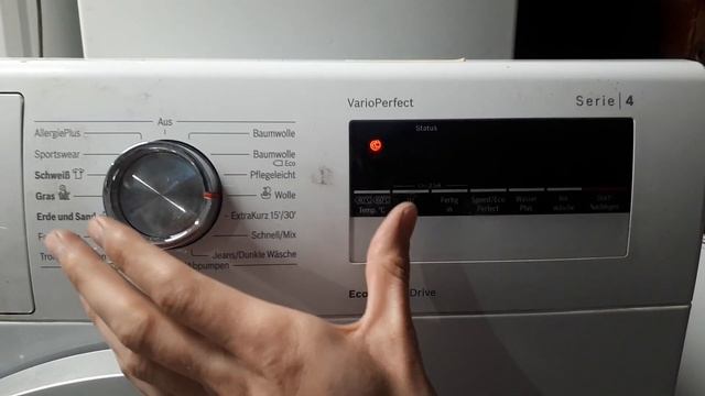 RESET Bosch Serie 4, Serie 6 смотреть онлайн