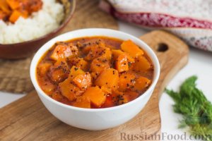 А постное карри пробовали?
КАРРИ ИЗ ТЫКВЫ