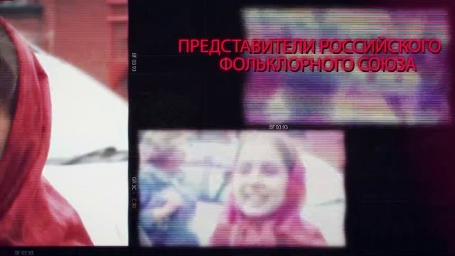 Праздник Троицы