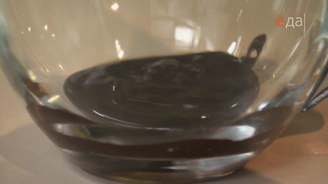 Кофе по-мексикански смотреть онлайн