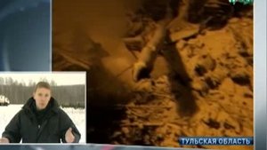 На месте крушения Ан-22 возобновилась поисковая операция