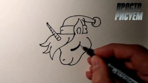 Как нарисовать ЕДИНОРОГА в шапке ДЕДА МОРОЗА #drawings
