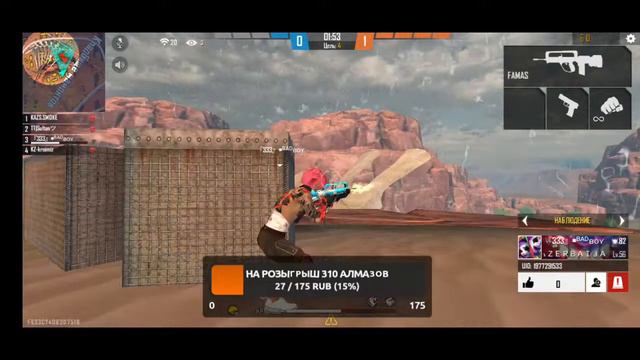 стрим фри фаер /FREE FIRE /фф набор в гильдию смотреть онлайн