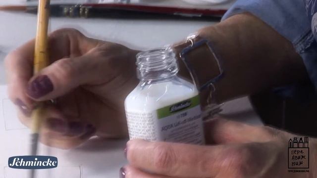 Медиум для акварельных отмывок SCHMINCKE (на русском) смотреть онлайн