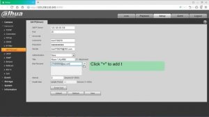 Как настроить отправку почты на регистраторах Dahua