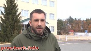 Олег Петренко про армію