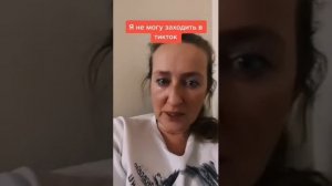 Туалетная Аленка сестрёнка доигралась в блогершу! Её прессуют со всех сторон.