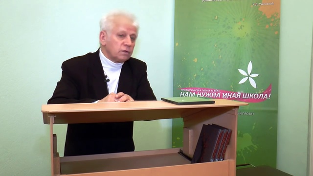Интервь с д. медицинских наук Владимиром Базарным