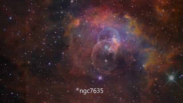 Mgławice смотреть онлайн